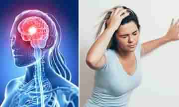 Stroke symptoms: বাড়ছে স্ট্রোকের প্রবণতা! ব্রেন অ্যাটাকের ৭টি গুরুত্বপূর্ণ লক্ষণ কখনও উপেক্ষা করবেন না