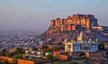 Jodhpur: যোধপুরের মনোমুগ্ধকর মেহরানগড় দূর্গ কেন বিশ্বের অন্যতম সেরা নিদর্শন, জানেন?