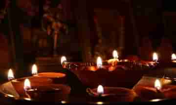 Lighting a Lamp: সকালে ও সন্ধ্যেতে নিয়ম মেনে প্রদীপ জ্বালানো কেন হয়, জানেন?