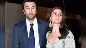 Alia-Ranbir: রণবীরই তাঁর জীবন, প্রেমিকের জন্মদিনে গাঢ় হল আলিয়ার প্রেম