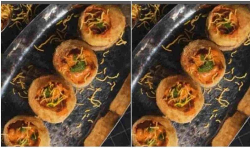 Butter Chicken Golgappa: ভাইরাল বাটার চিকেন গোলগাপ্পার রেসিপি! বাড়িতে তৈরি করবেন কীভাবে, রইল তার বিবরণ... Butter Chicken Golgappa: ভাইরাল বাটার চিকেন গোলগাপ্পার রেসিপি! বাড়িতে তৈরি করবেন কীভাবে, রইল তার বিবরণ...
