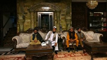 Afghanistan Crisis: আফগানিস্তানের উন্নয়নে টাকা বরাদ্দ করতে আপত্তি আইএমএফ-র