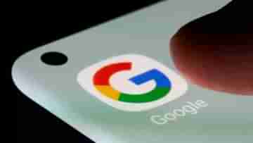 Google Pixel 6: টুইটের মাধ্যমে আইফোন ১৩ সিরিজের খোরাক নিল গুগল!