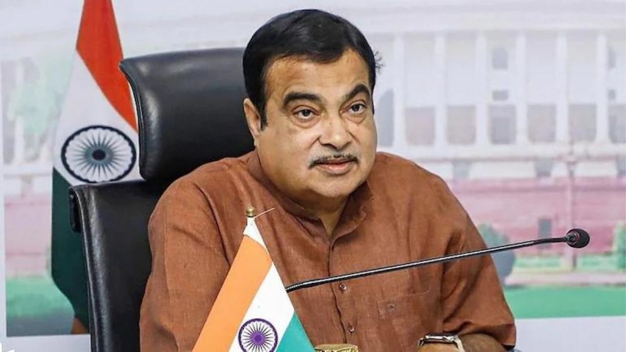 Nitin Gadkari: যদি ভালো রাস্তায় চলে গাড়ি, তবে খসবে গাঁটের কড়ি! সাফ কথা পরিবহণ মন্ত্রীর