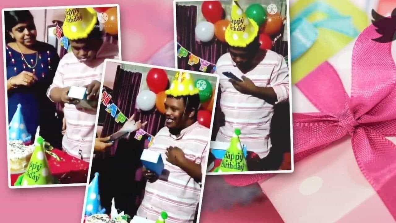 Viral Video: কেক কাটার পর উপহার পেয়ে অসম্ভব বেশি খুশি হল ছেলে! Viral Video: কেক কাটার পর উপহার পেয়ে অসম্ভব বেশি খুশি হল ছেলে!