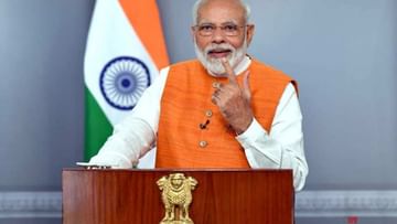 PM Modi on Vaccination: 'এই প্রথম রাজনৈতিক দলের জ্বর হতে দেখলাম', বিরোধীদের 'পার্শ্বপ্রতিক্রিয়া'র খোঁচা নমোর