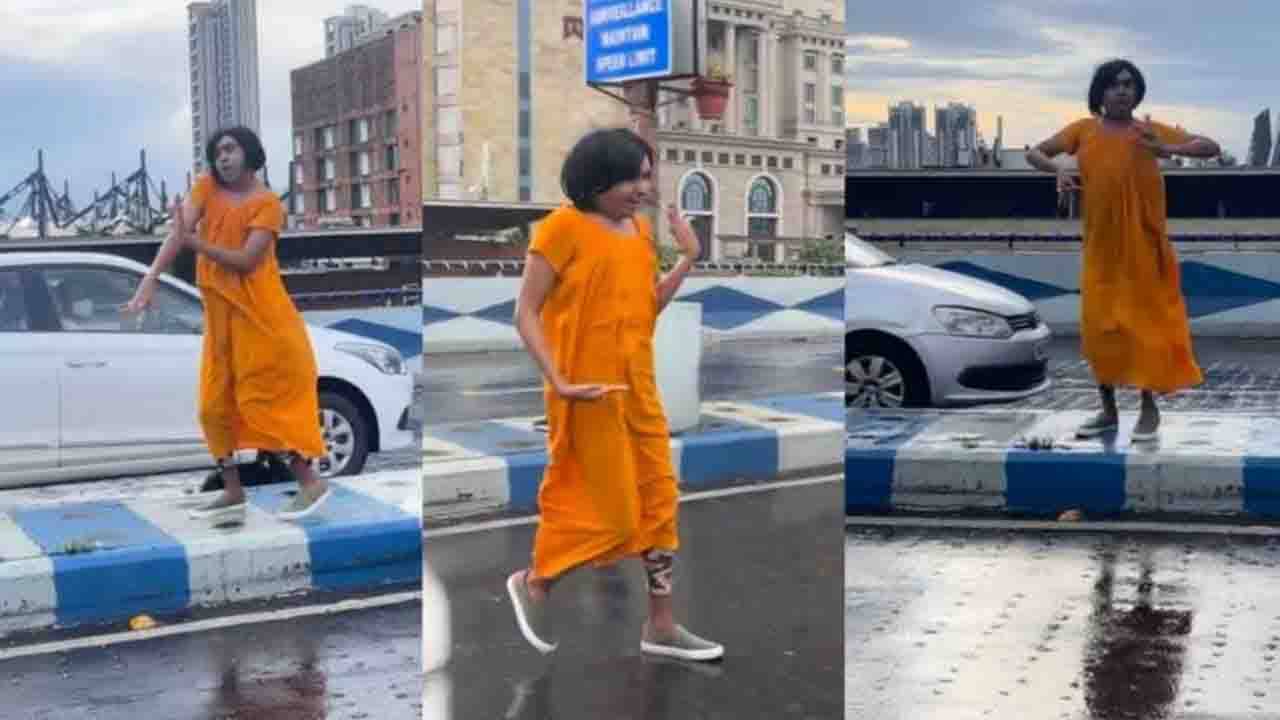 Viral Video: ইন্দোর নয়, এবার কলকাতার উড়ালপুলে নেচে ভাইরাল হলেন বাংলার ইউটিউবার!