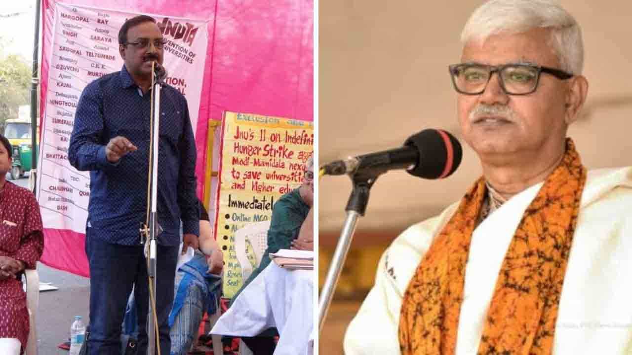 Visva Bharati University: সাসপেনশনের মেয়াদ বৃদ্ধি অধ্যাপকের, ফের 'বিদ্যুত্-বিতর্ক' বিশ্বভারতীতে? Visva Bharati University: সাসপেনশনের মেয়াদ বৃদ্ধি অধ্যাপকের, ফের 'বিদ্যুত্-বিতর্ক' বিশ্বভারতীতে?