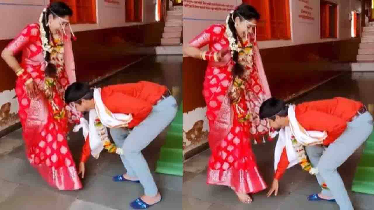 Viral video: শুধু মহিলারাই কেন, স্বামীরাও মাথা নত করতে পারে স্ত্রীর কাছে! এমনই একটি বার্তা দেওয়া ভিডিয়ো ভাইরাল হল সোশ্যাল মিডিয়ায়