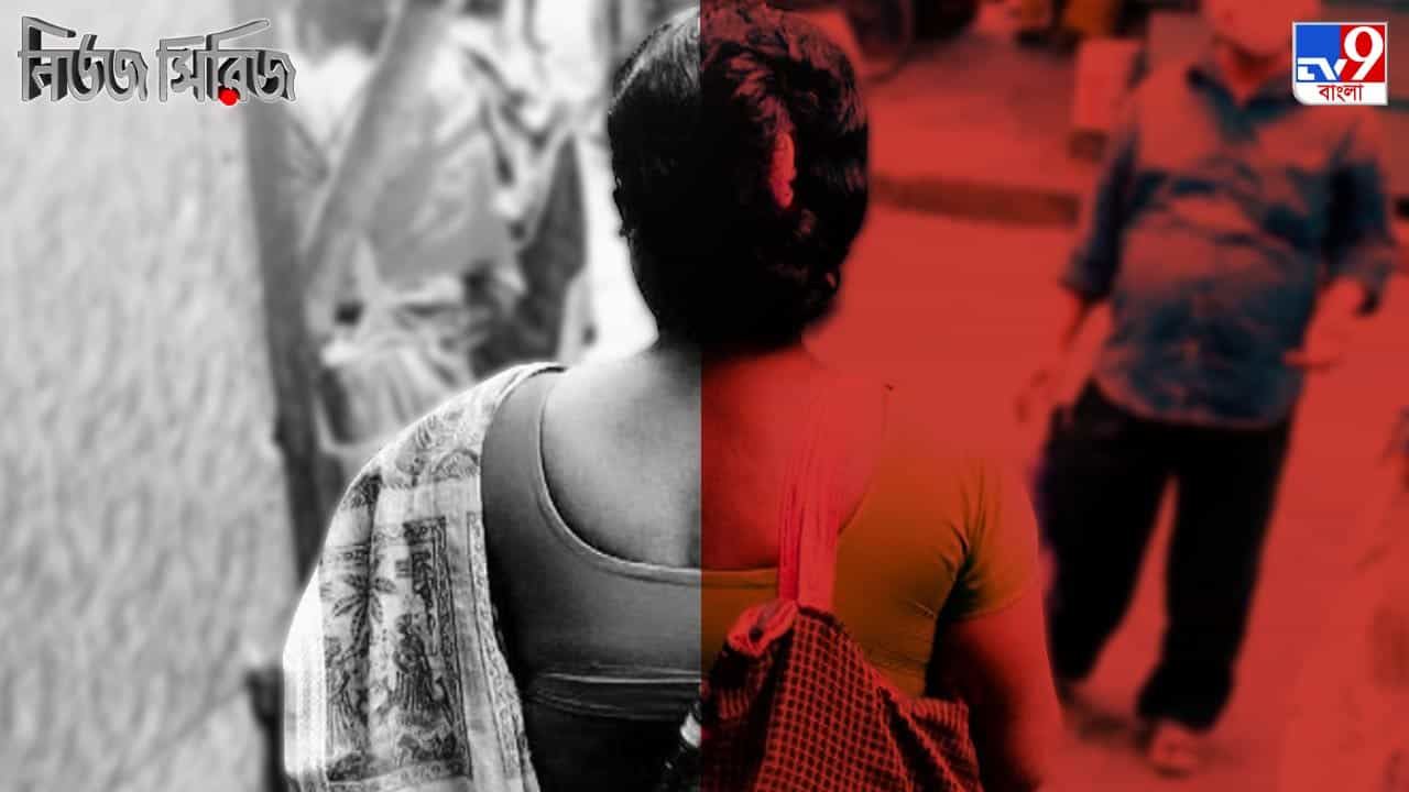 মহানগর ও লালবাতির মহল্লা: ৪৩টি বেশ্যালয়ের মালিক ছিলেন খোদ প্রিন্স দ্বারকানাথই! কীভাবে গড়ে উঠল সোনাগাছি? মহানগর ও লালবাতির মহল্লা: ৪৩টি বেশ্যালয়ের মালিক ছিলেন খোদ প্রিন্স দ্বারকানাথই! কীভাবে গড়ে উঠল সোনাগাছি?