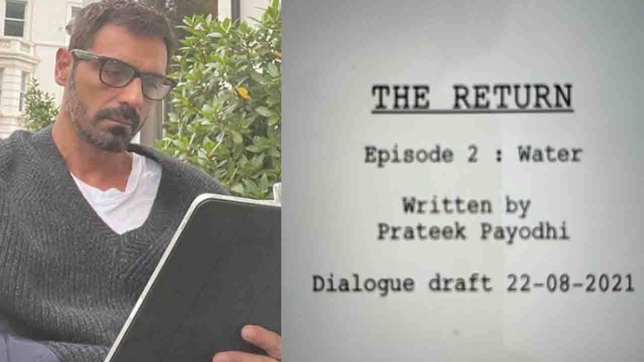 Arjun Rampal: কোন যাত্রায় নিজেকে ডুবিয়েছেন অর্জুন?