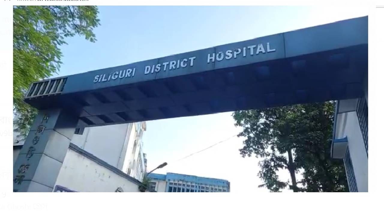 North Bengal Medical College: পুজোর ছুটিতে সব ডাক্তার, হাসপাতালে ৪ দিনে মৃত্যু ৭০ জনের!