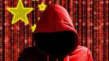 Chinese Hacker: ভারতের আধার ডেটা চিনের হাতে! প্রকাশ্যে এল চাঞ্চল্যকর রিপোর্ট