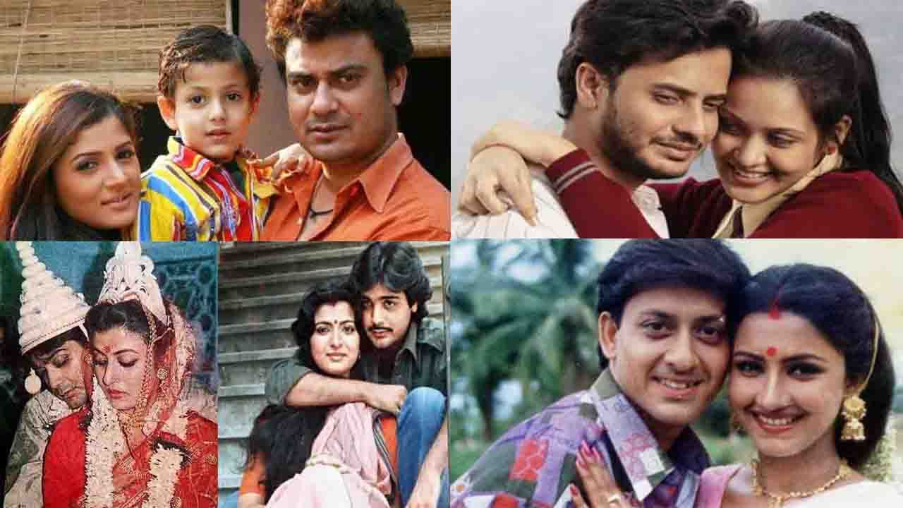 Tollywood Breakups ভালবেসে বিয়ে করেও টেকাতে পারেননি টলিপাড়ার এই