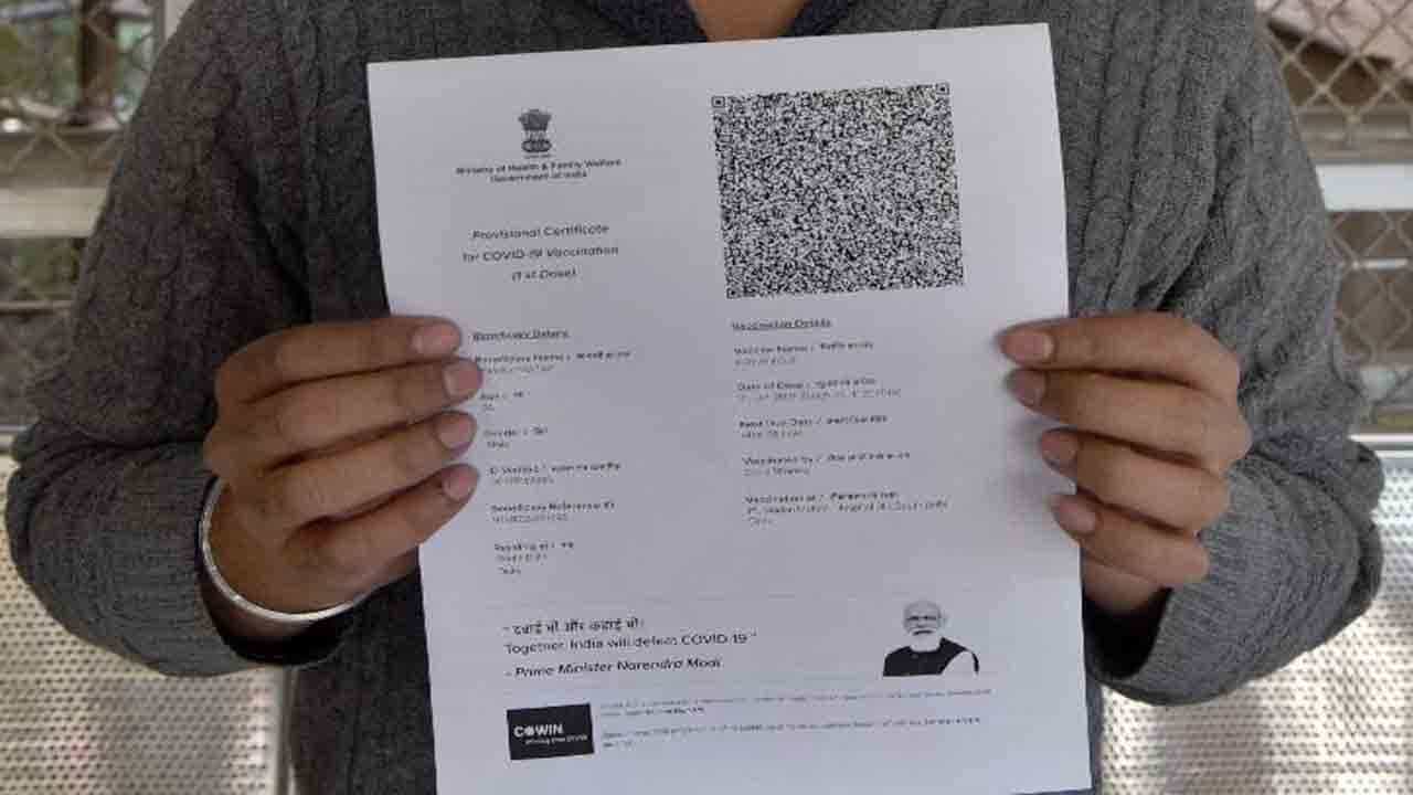 COVID-19 Vaccine Certificate: কীভাবে বুঝবেন যে আপনার কোভিড-১৯ ভ্যাকসিন সার্টিফিকেট আসল নাকি নকল?