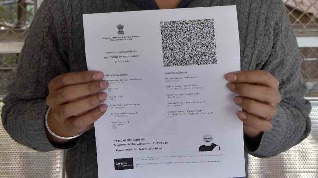 COVID-19 Vaccine Certificate: কীভাবে বুঝবেন যে আপনার কোভিড-১৯ ভ্যাকসিন সার্টিফিকেট আসল নাকি নকল?
