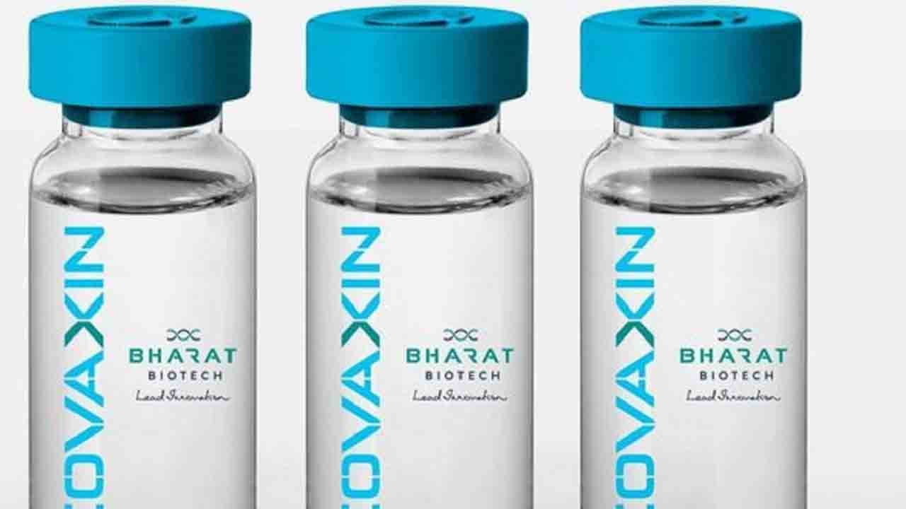 Covaxin clearance delayed: এখনই অনুমোদন নয়, কোভ্যাক্সিন সম্পর্কে আরও তথ্য চাইছে বিশ্ব স্বাস্থ্য সংস্থা