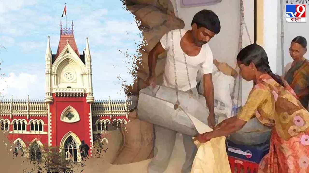 Duare Ration: 'দুয়ারে রেশন' নিয়ে বহাল আইনি জটিলতা, বেঁকে বসেছেন ডিলারদের একাংশ