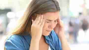 Migraine VS Headache: সাময়িক মাথার যন্ত্রণা নাকি মাইগ্রেন? বুঝবেন কী করে সমস্যা কোথায়?