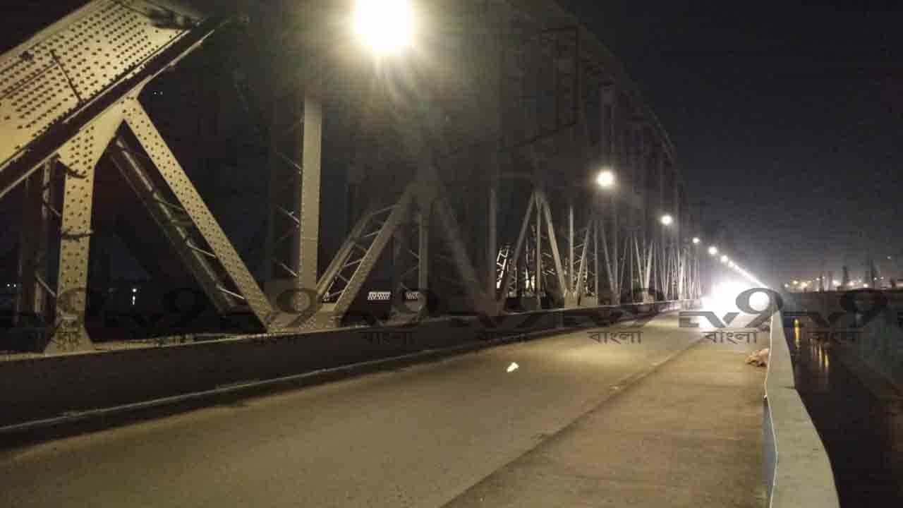Bali Bridge: টানা বৃষ্টির জের! বালি ব্রিজের কাছে নামল ধস, নজরে না এলে ঘটতে পারত বড় বিপদ Bali Bridge: টানা বৃষ্টির জের! বালি ব্রিজের কাছে নামল ধস, নজরে না এলে ঘটতে পারত বড় বিপদ