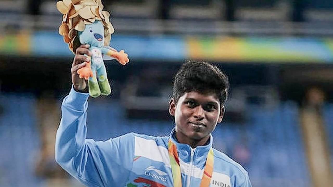 TOKYO PARALYMPICS 2020: থাঙ্গাভেলুকে ২ কোটি টাকা আর্থিক পুরস্কার তামিলনাড়ু সরকারের