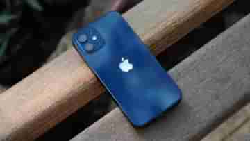 iPhone 14 Series: আইফোন ১৪ সিরিজের প্রো মডেলে থাকতে পারে ২ টিবি স্টোরেজ!