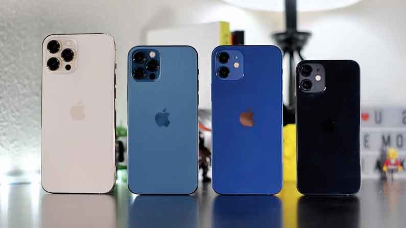 iPhone 13 Series: আইফোন ১৩ সিরিজের চারটি ফোনে কী কী ফিচার রয়েছে? দেখে নিন