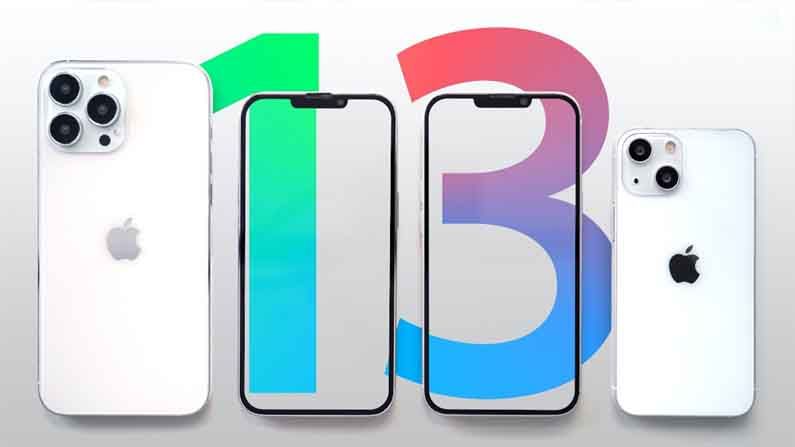 iPhone 13: আইফোনের নতুন সিরিজে থাকবে LEO স্যাটেলাইট কমিউনিকেশন, Notchless ডিজাইনও থাকার সম্ভাবনা