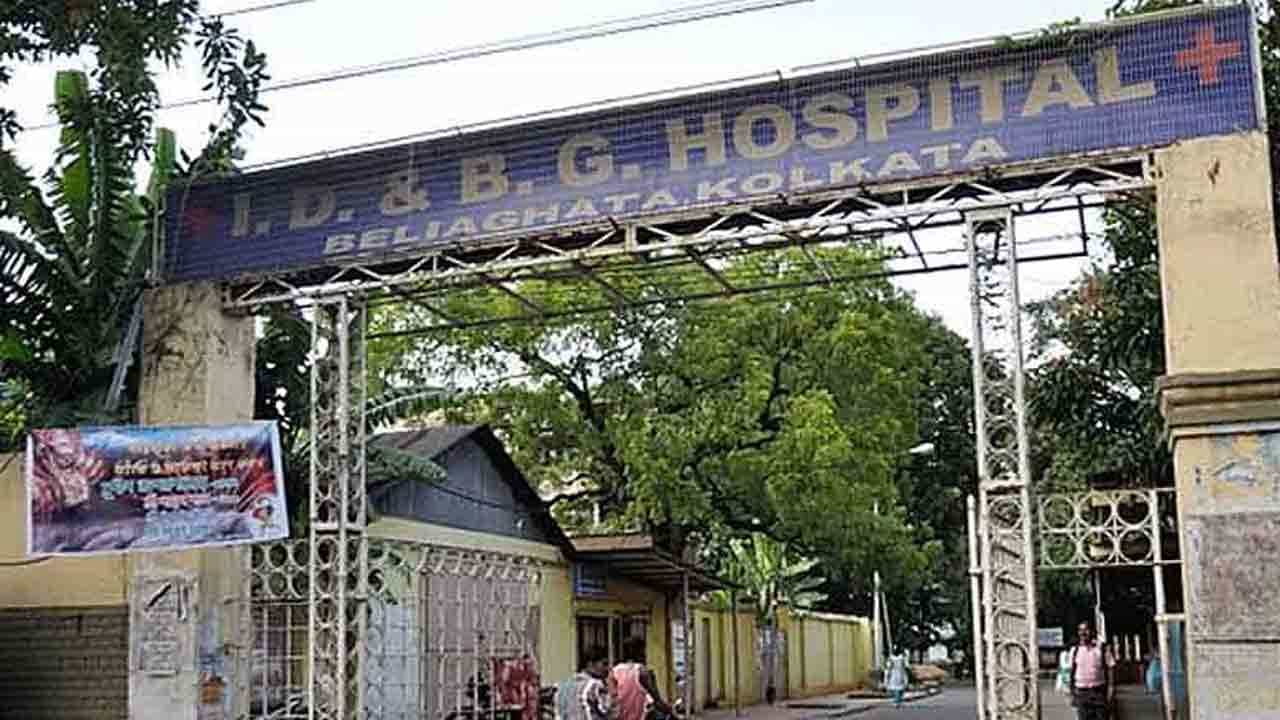 Beliaghata ID: ডাক্তারের প্রেসক্রিপশন বুঝতে অসুবিধা হয় রোগীদের, অভিনব উদ্যোগ বেলেঘাটা আইডির Beliaghata ID: ডাক্তারের প্রেসক্রিপশন বুঝতে অসুবিধা হয় রোগীদের, অভিনব উদ্যোগ বেলেঘাটা আইডির