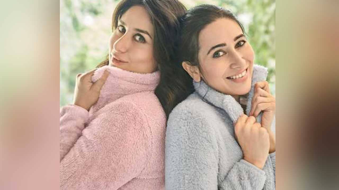 Kareena Kapoor Khan Karishma Kapoor: করিনার সঙ্গে পুরনো ছবি শেয়ার করে নস্ট্যালজিক করিশ্মা, ছবি খুঁজে দিলেন বিশেষ কেউ!
