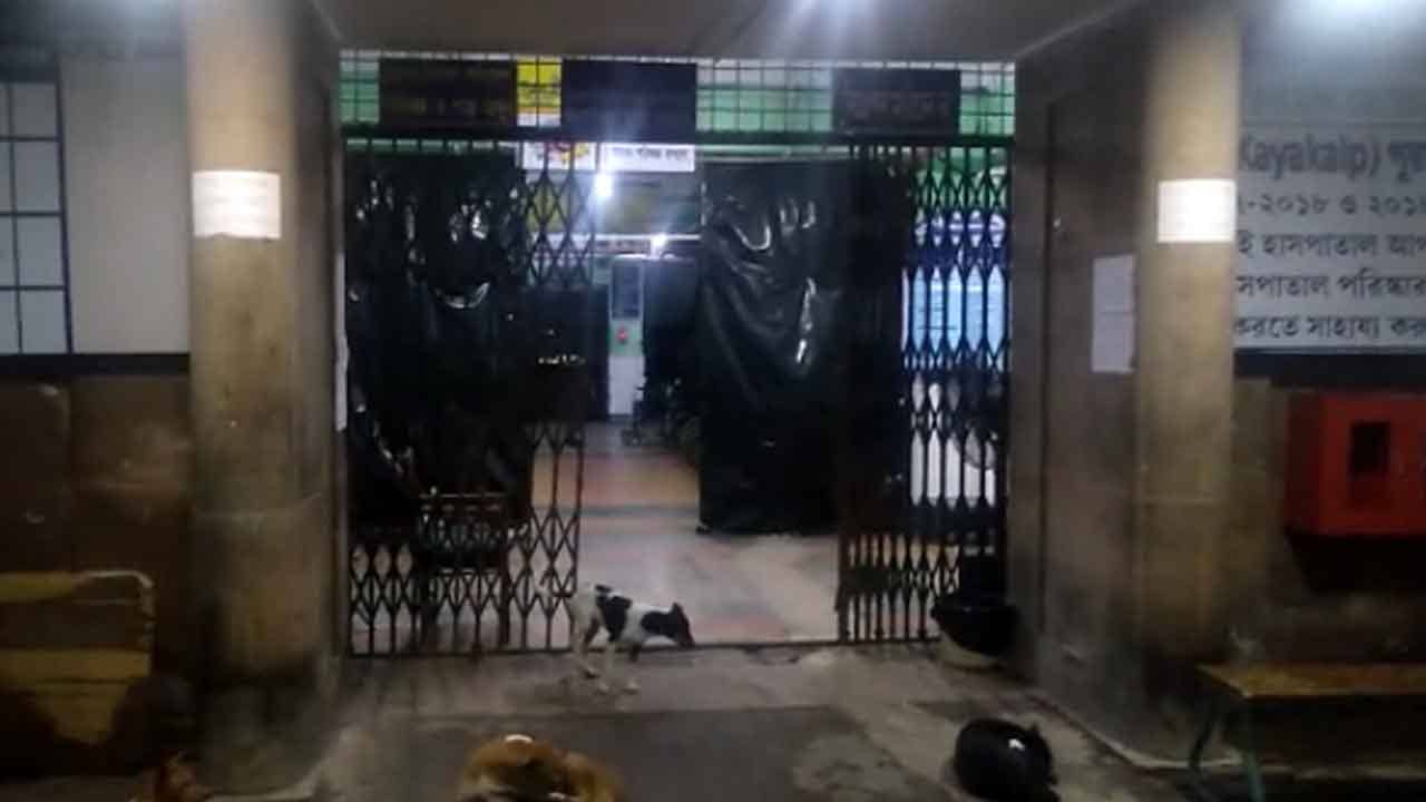 Khardaha Death: ফের খড়দহ! ঘরের গেটে হাত দিতেই বিদ্যুত্স্পৃষ্ট হয়ে মৃত্যু প্রৌঢ়ের