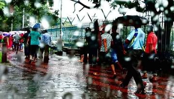 Weather Update: তৈরি হল নিম্নচাপ! আজও জেলা ধরে ভারী বৃষ্টির সতর্কতা জারি আবহাওয়াবিদদের