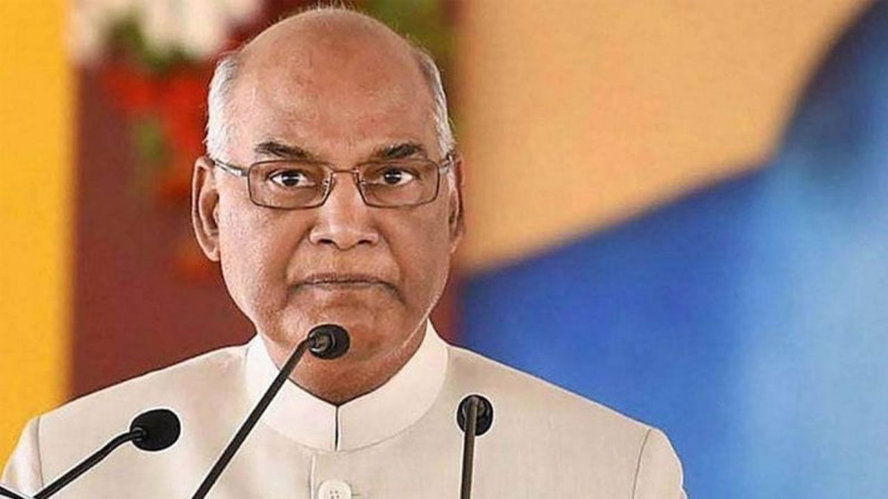 Ramnath Kovind: তিনদিনের গুজরাট সফরে রাষ্ট্রপতি, উদ্বোধন করবেন আর্থিকভাবে পিছিয়ে পড়া মানুষদের জন্য আবাসন প্রকল্পের