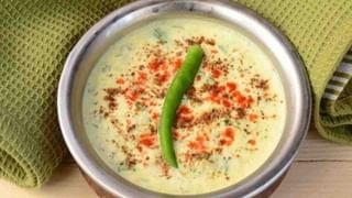 Kheer Recipe: এবার স্বাদে আনুন বদল, চটপট বানিয়ে ফেলুন এই অনন্য স্বাদের বেরি ক্ষীর!