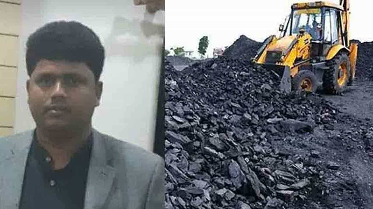 Coal Scam: বাড়ল মেয়াদ, আরও ৩ দিন সিবিআই হেফাজতে লালার 'ছায়াসঙ্গী' জয়দেব Coal Scam: বাড়ল মেয়াদ, আরও ৩ দিন সিবিআই হেফাজতে লালার 'ছায়াসঙ্গী' জয়দেব