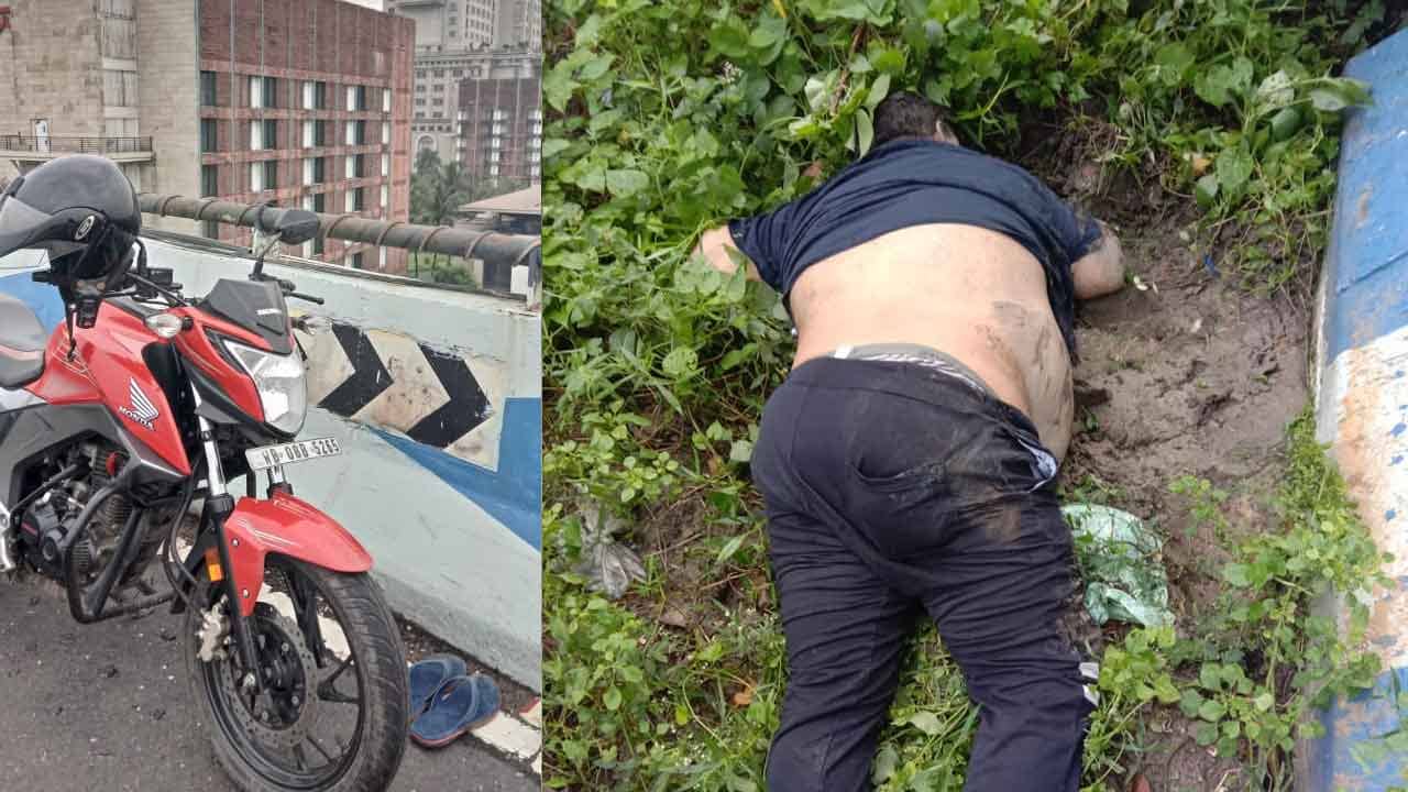 Kolkata Suicide: হেলমেট-বাইক অক্ষত, কিন্তু মুখ-চোয়ালের হাড় ভেঙে বেরিয়ে এসেছে... মা উড়ালপুলে ভয়ঙ্কর কাণ্ড