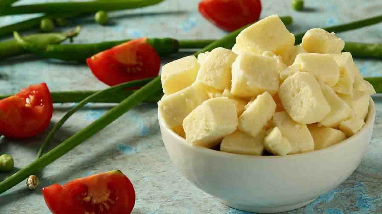 Paneer: প্রাতঃরাশে যোগ করুন কাঁচা পনির; ফল পাবেন হাতে-নাতেই! Paneer: প্রাতঃরাশে যোগ করুন কাঁচা পনির; ফল পাবেন হাতে-নাতেই!