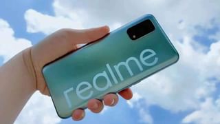 Realme 8s 5G: ভারতে লঞ্চ হয়েছে রিয়েলমি ৮ সিরিজের নতুন স্মার্টফোন রিয়েলমি ৮এস, দেখুন সম্ভাব্য ফিচার ও দাম