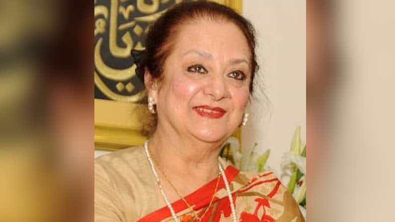 দিলীপ কুমারের প্রয়াণের পর একাকীত্বই সায়রার অসুস্থতার কারণ, জানালেন মুখপাত্র দিলীপ কুমারের প্রয়াণের পর একাকীত্বই সায়রার অসুস্থতার কারণ, জানালেন মুখপাত্র