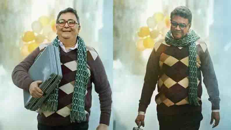 ঋষি কাপুরের জীবনের শেষ ছবি; একই রকমের জামা পরে সেখানে কী করছেন পরেশ রাওয়াল? ঋষি কাপুরের জীবনের শেষ ছবি; একই রকমের জামা পরে সেখানে কী করছেন পরেশ রাওয়াল?
