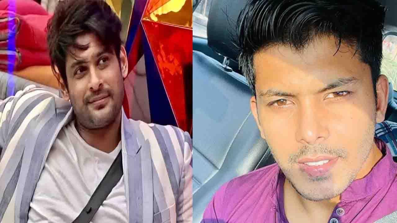 Siddharth Shukla: সিদ্ধার্থের মৃত্যু নিয়ে ব্যবসা করছেন তাঁর মতো দেখতে এক ব্যক্তি, উত্তরে কী বললেন তিনি?