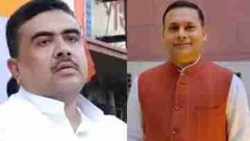 Bhabanipur By-Election: ভুয়ো ভোটে জিতবেন! মুখ্যমন্ত্রীর কি সাজে?