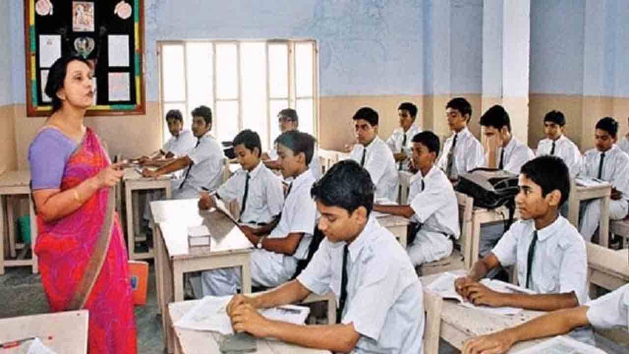 TET উত্তীর্ণদের জন্য সুখবর! নিয়োগ নিয়ে বড় ঘোষণা পর্ষদের, জারি হল বিজ্ঞপ্তি