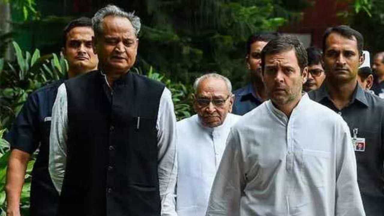 Congress: অবশেষে পূরণ হবে সচিনের দাবি? মুখ্যমন্ত্রী গেহলটের সঙ্গে রাহুলের বৈঠকে বাড়ল জল্পনা Congress: অবশেষে পূরণ হবে সচিনের দাবি? মুখ্যমন্ত্রী গেহলটের সঙ্গে রাহুলের বৈঠকে বাড়ল জল্পনা