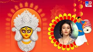 Durga Puja 2021: ছোটবেলায় সপ্তমীর সকালে বাবা কলাবউ স্নান করাতে যেত, আমি জানলায় দাঁড়িয়ে দেখতাম: প্রমিতা চক্রবর্তী