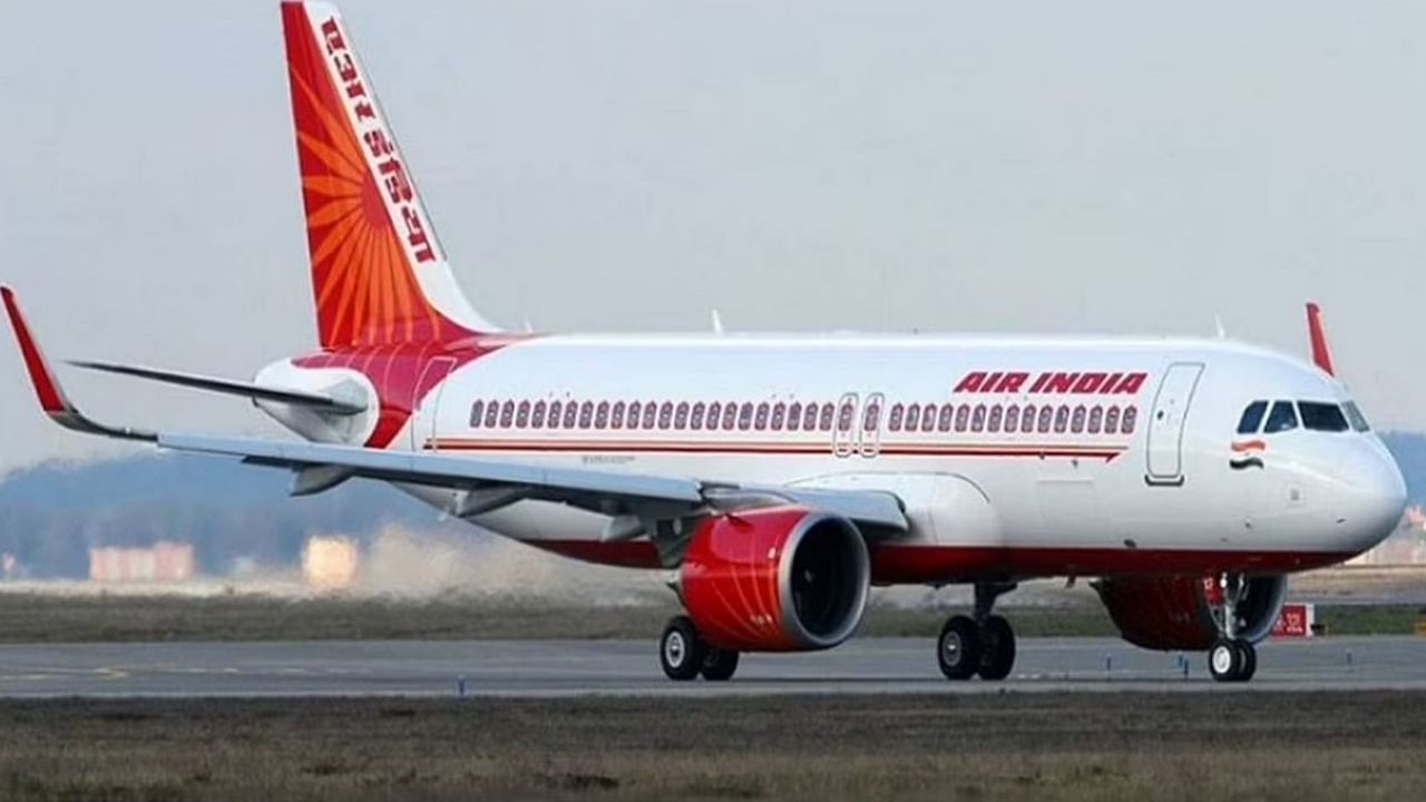 Air India: প্রতিদিন ২০ কোটি টাকা খরচ হচ্ছে, এয়ার ইন্ডিয়ার দ্রুত হস্তান্তর চাইছে কেন্দ্র