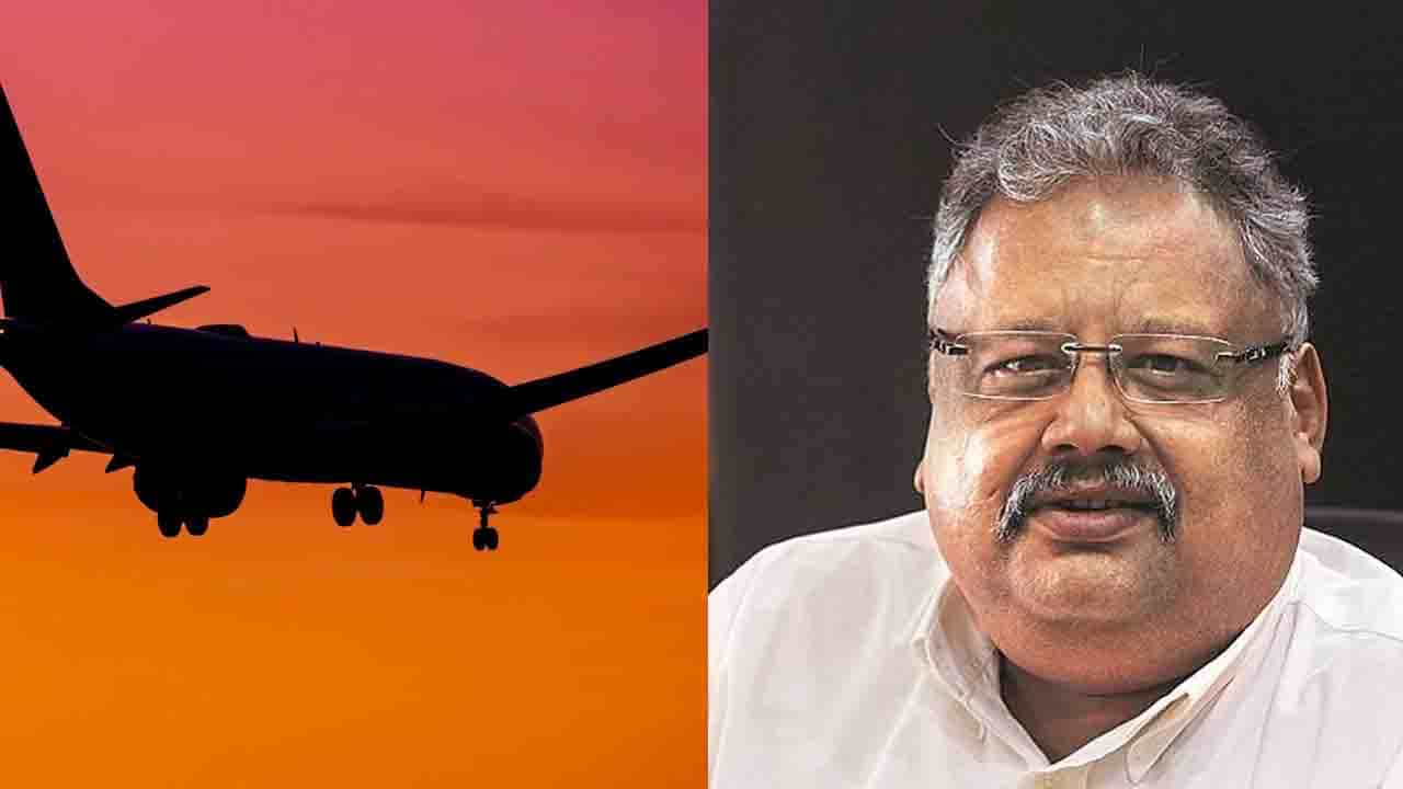 Akasa Air: মিলল ছাড়পত্র, ২০২২-এ বিমান ওড়াবে রাকেশ ঝুনঝুনওয়ালার সংস্থা 'আকাসা এয়ার' Akasa Air: মিলল ছাড়পত্র, ২০২২-এ বিমান ওড়াবে রাকেশ ঝুনঝুনওয়ালার সংস্থা 'আকাসা এয়ার'