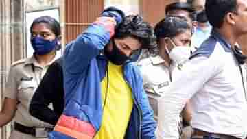 Aryan Khan Drug Case: জামিন হল না বাদশাহ-পুত্রের! ৭ অক্টোবর পর্যন্ত এনসিবি রিমান্ডে আরিয়ান