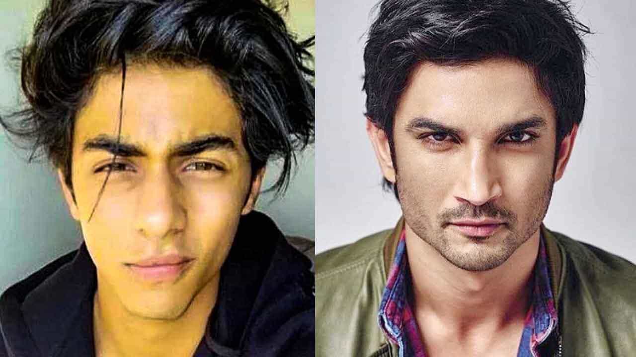 Aryan Khan drug case: আরিয়ান গ্রেফতার মামলায় এ বার সুশান্ত কান্ডের যোগ! Aryan Khan drug case: আরিয়ান গ্রেফতার মামলায় এ বার সুশান্ত কান্ডের যোগ!