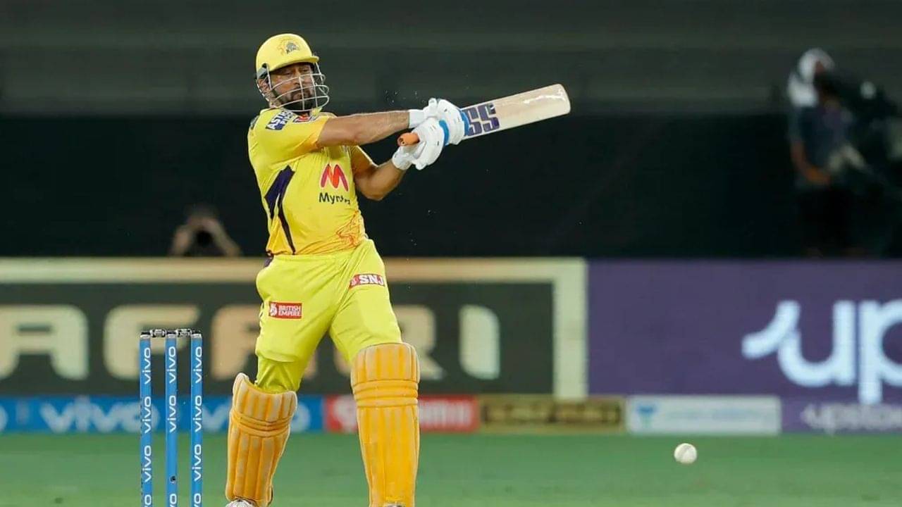 IPL: চিপকেই অবসর নেবেন ধোনি, জানাচ্ছে টিম ম্যানেজমেন্ট সূত্র